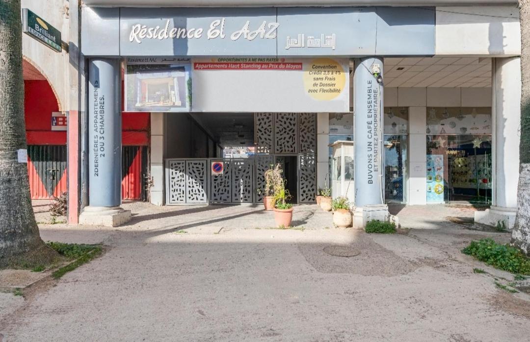 Appartement 33 De 3 Chambres Ensoleille A 5 Min De La Plage El Jadida Piscine A 15Km De L'Appartement Exteriér fotografie